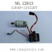 HAIBOXING 12813 SURVIVOR MT Parts-Motor and ESC Complete 12640 12522RT