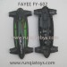 FAYEE FY602 Drone top and lower shell