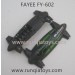 FAYEE FY602 Quadcopter body shell