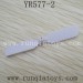 YR577-2 Helicopter, Tail Blades, YRtoys YR-577-2 Helikopter 3.5 Channel