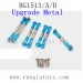 Subotech BG1513 Upgrades Parts, Metal Connect Rod S15060602 S15060603 S15060604 S15060605, Desert BUGGY