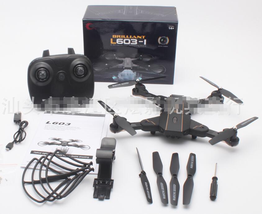 Skytech TKKJ L603-1 Drone