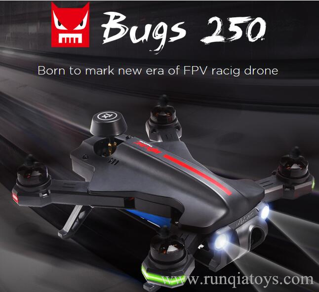 MJX BUGS 250 Drone